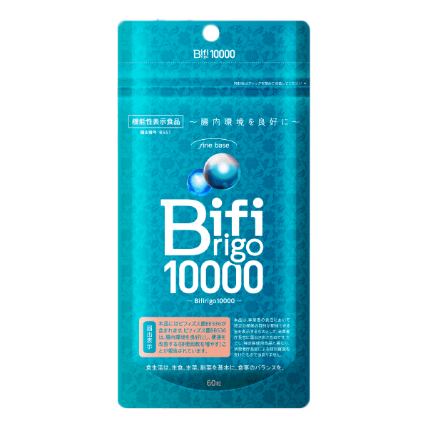 Bifirigo 10000